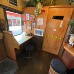 ラーメン マイアミ - 店内