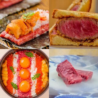 「究極の美映え(ビバエ)焼肉」