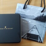 ブノワ・ニアン 銀座 - 持ち帰り紙袋無料サービス有・ありがとうございます。