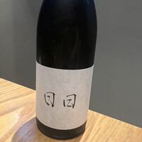 まき村 - 