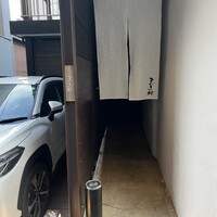 まき村 - 