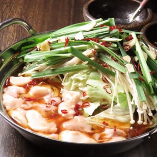 ジンギスカンとモツ鍋 ひろ米 _1