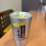 黒豚ホルモン陣屋 - 