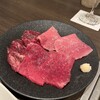 原宿焼肉 KINTAN