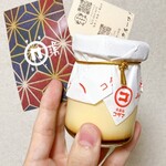 魚豪商 コダマ - 