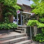 グリーンピアおおくら - 