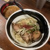 麺場 ハマトラ 日吉店