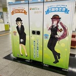 sov - 好みはどちら？