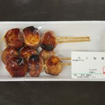 鳥周 - 