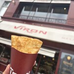 VIRON - 美味しすぎました〜