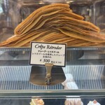 VIRON 渋谷店 - どうだ〜