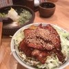 里のうどん 南藤沢店