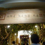 Nha Hang Ngon - 