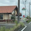 さわやか 菊川本店