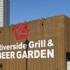 アール・リバーサイドグリル&ビアガーデン