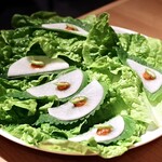 焼肉 グルマンズいとう - サンチュ