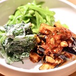 焼肉 グルマンズいとう - 本日のナムル