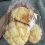 パンと焼菓子の店 KUU - 