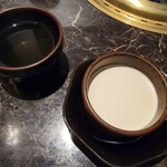 黒家 - 自家製ほうじ茶プリン