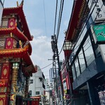 SPICY CURRY 魯珈 - 