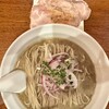 麺処 にぼし香 アソビル店