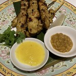 シンガポール・シーフード・リパブリック東京 - 