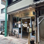 カフェオーディトリアム - 