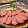 焼肉あをゐ