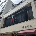 enoteca d'ora - 