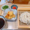 武田製麺所