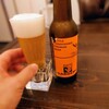 BISTRO ENFOURNER - ガージェリーウィート 202507