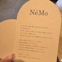 NeMo - 