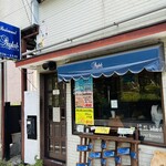 スカイラブ - 外観