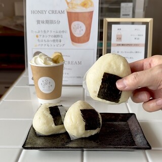 口コミ一覧 : だいちゃんまん - 志都美/肉まん [食べログ]