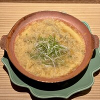 好日 - 