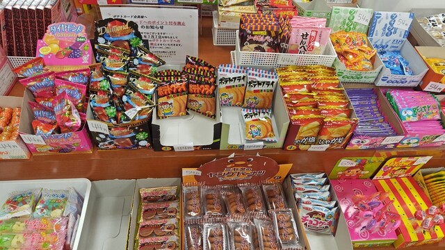 斜里の小さな駄菓子屋さん - 知床斜里（売店）の写真