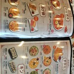 韓国料理 ホンデポチャ - 