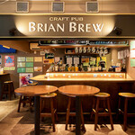 クラフトパブ ブライアンブルー - 外観
