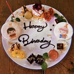 Risotto Cafe 東京基地 - 
