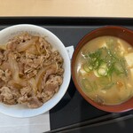 松屋 - 
