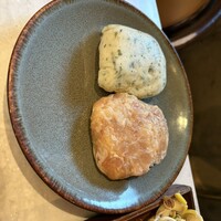 CINA New Modern Chinese - 