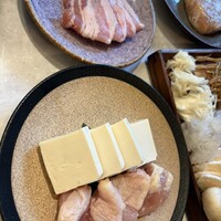 CINA New Modern Chinese - 