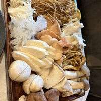 CINA New Modern Chinese - 