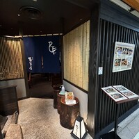 銀座 葡萄屋 - 