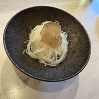 CINA New Modern Chinese - 