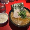 ラーメン 厚木家