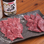 炭火焼肉 莉松苑 - お肉①