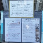 ピッコリーノ - 