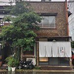 食堂いとめし - 