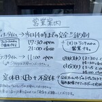 ピッコリーノ - 